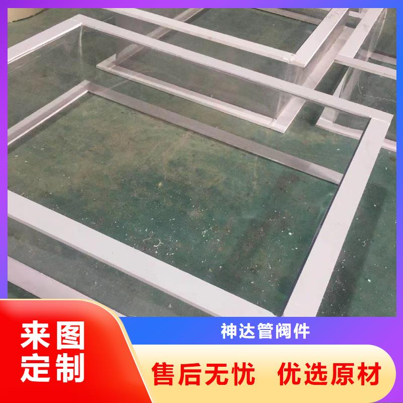 pps管道批發(fā)平臺(tái)