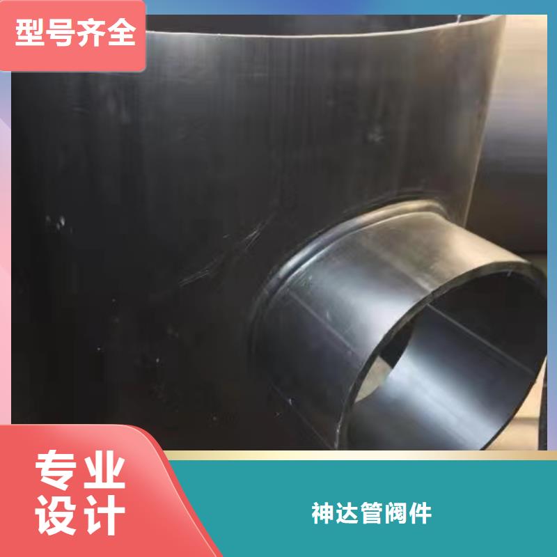 聚丙烯PP管