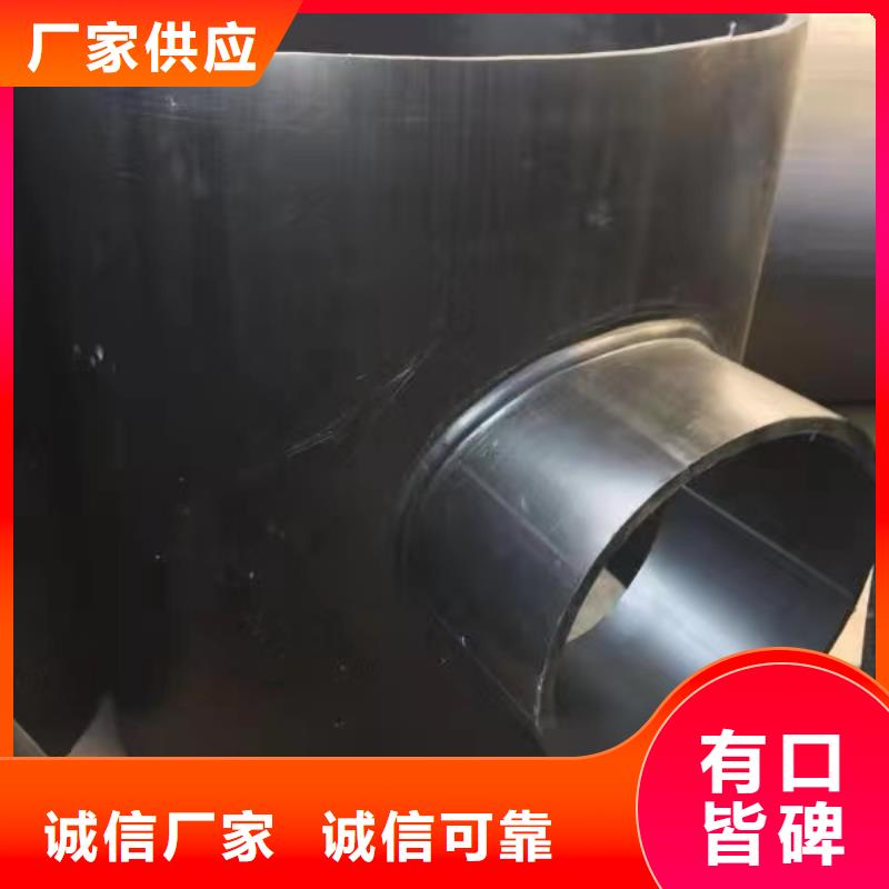 PP抗靜電塑料管-PP抗靜電塑料管生產(chǎn)廠家