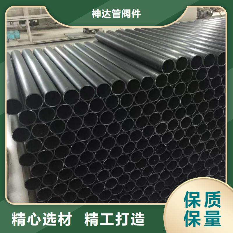 導(dǎo)電PE管抗靜電阻燃塑料管現(xiàn)貨充足