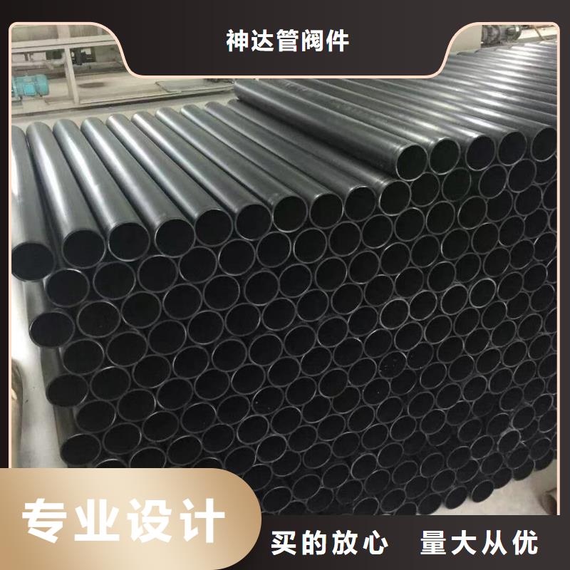 導電PE管抗靜電阻燃塑料管源廠直銷