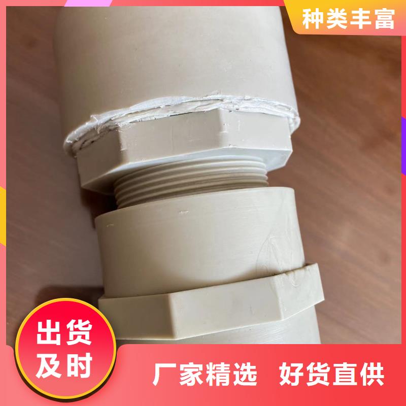 導(dǎo)電PE管,【FRPP管】質(zhì)量為本