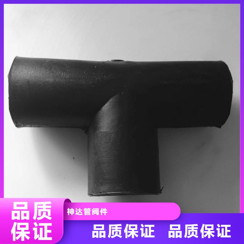 厂家批发抗静电PP法兰管_抗静电PP法兰管