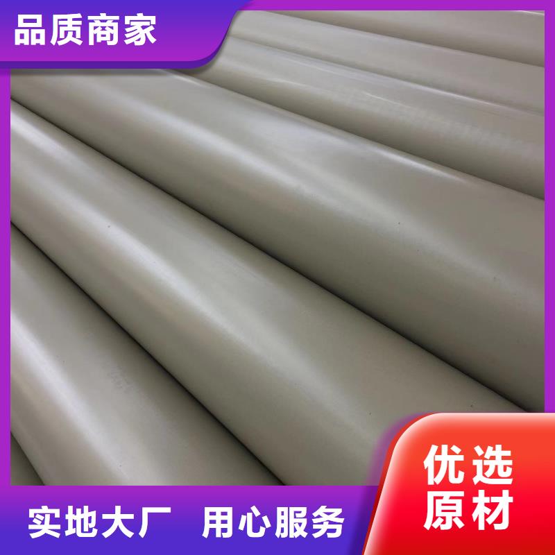 導電PE管抗靜電阻燃塑料管源廠直銷