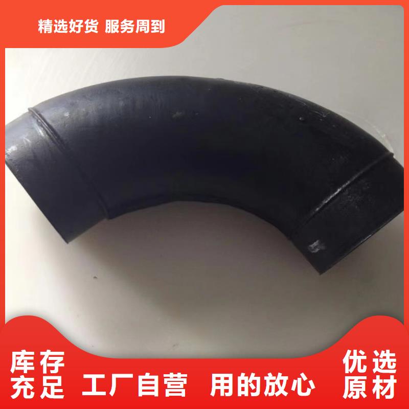 导电PE管玻纤增强聚丙烯FRPP管专业设计