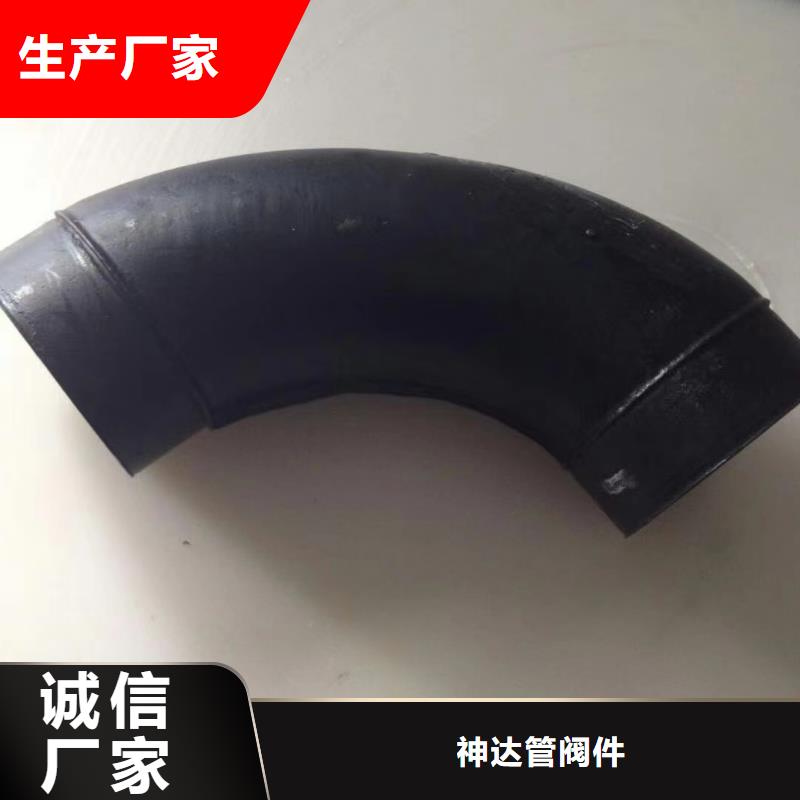 #PVC化工管#-质量过硬