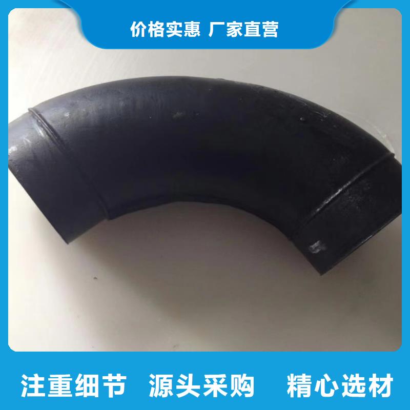 【导电PE管 大口径FRPP管好货直销】