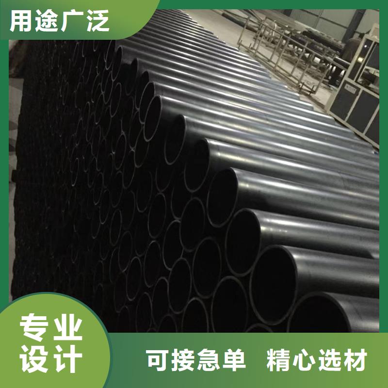 導電PE管PPH管全新升級品質保障