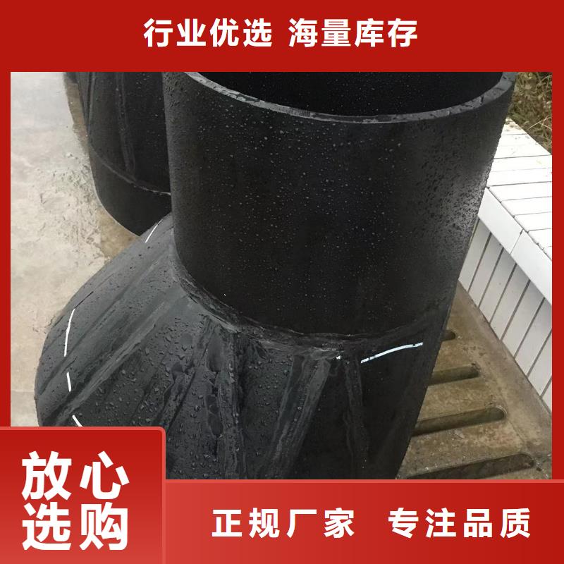 【導(dǎo)電PE管抗靜電阻燃塑料管高品質(zhì)現(xiàn)貨銷售】