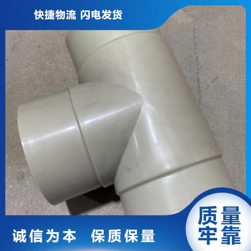 導電PE管抗靜電阻燃塑料管源廠直銷