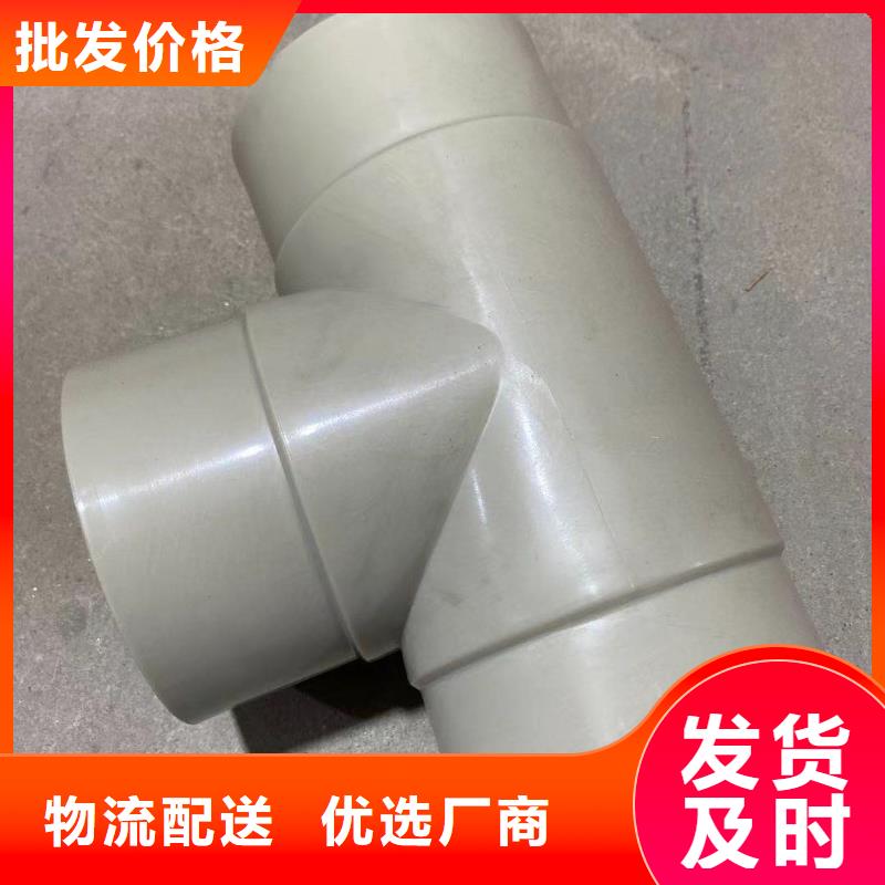  导电PE管当地厂家值得信赖