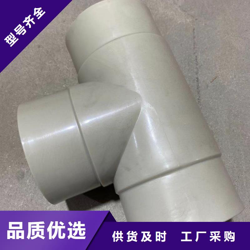 抗静电阻燃UHMWPE板生产制造厂家