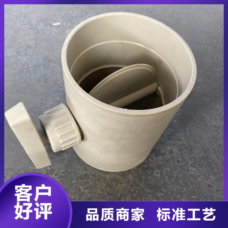 欢迎选购##PP矩形法兰式风管厂家