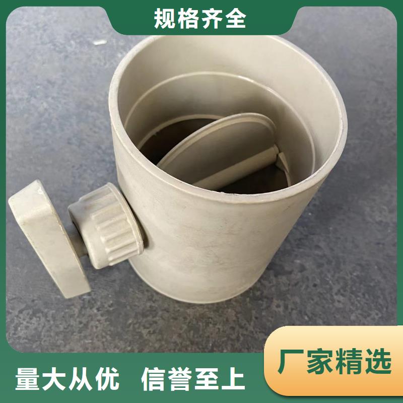 抗靜電PP法蘭品牌歡迎蒞臨指導！