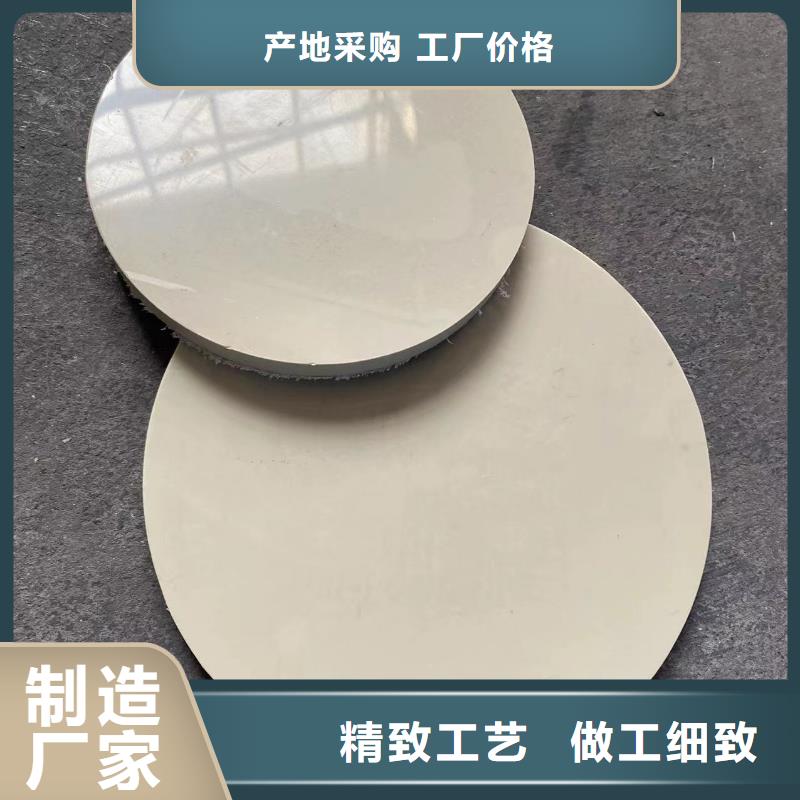 導電PP管神達有現貨歡迎垂詢