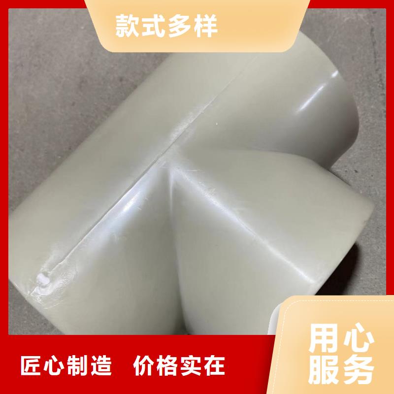 導電PE管【PVDF管】品質過硬