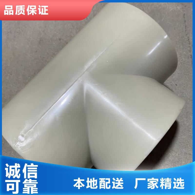 導電PE管PE管廠家直銷貨源充足