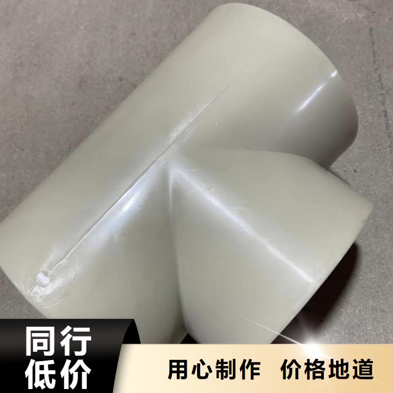 导电PE管丰富的行业经验