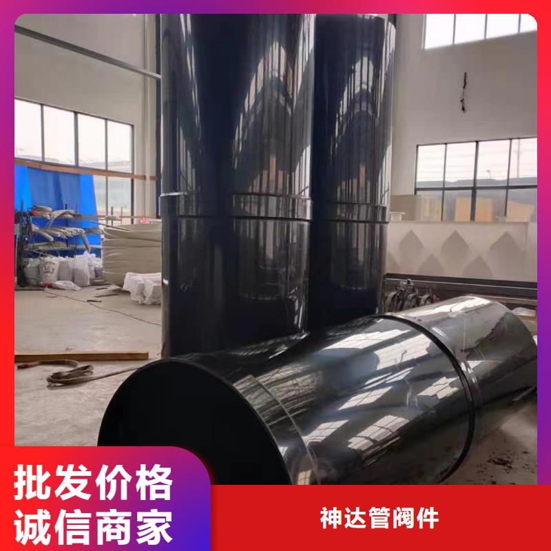导电PE管PP管价格公道合理