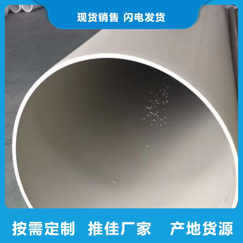 【导电PE管】_导电塑料管为品质而生产