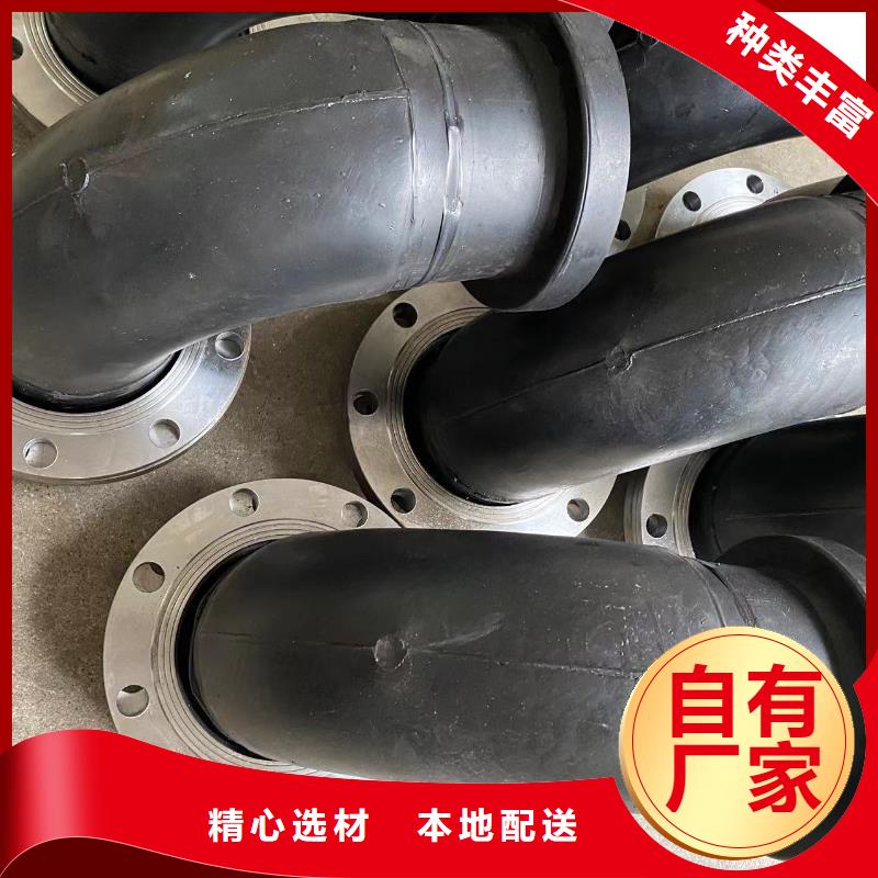 DN1000均聚聚丙烯法兰管批发