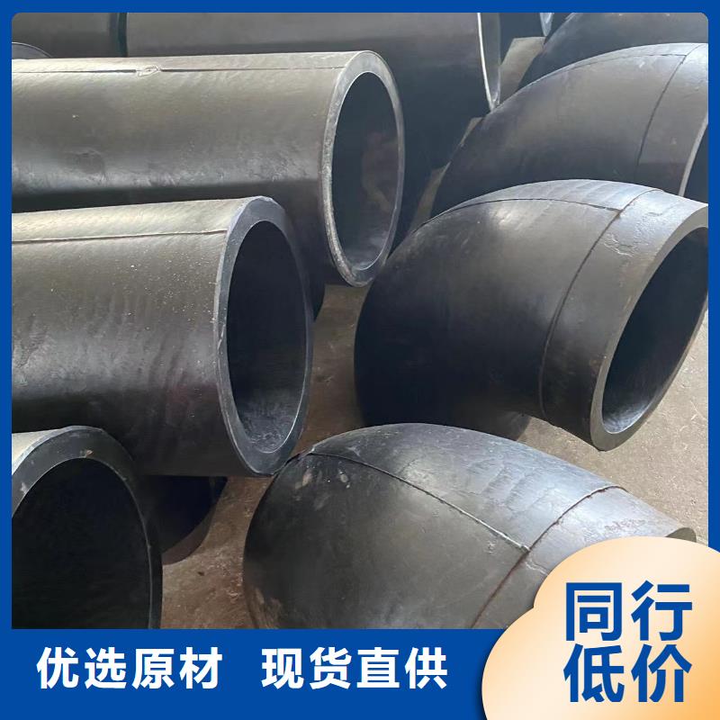 导电PE管抗静电阻燃塑料法兰管现货满足大量采购