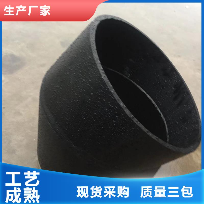 pps管道批發(fā)平臺(tái)