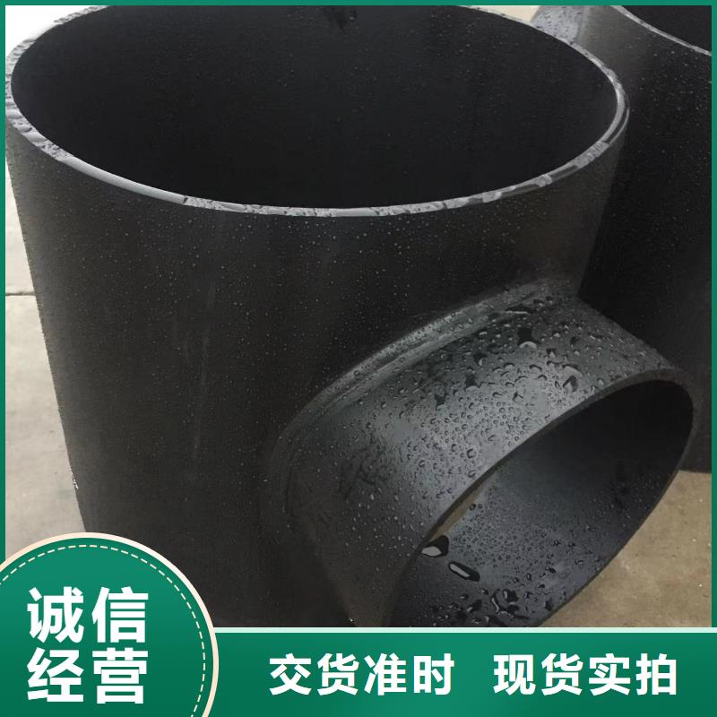  导电PE管性能稳定