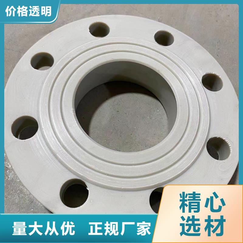 抗静电PP管型号款式按需定制