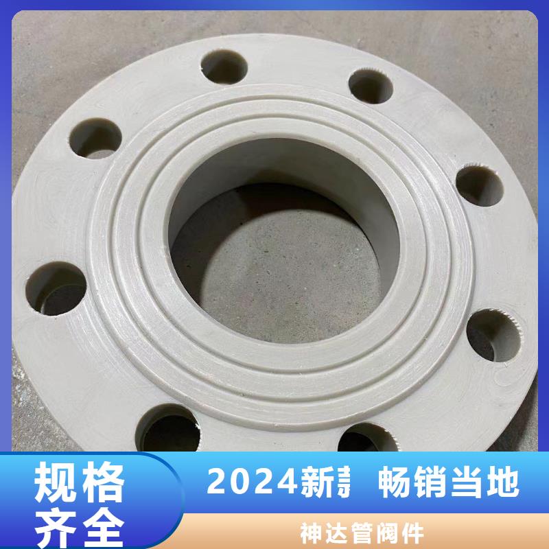 導電PE管PP管聯系廠家