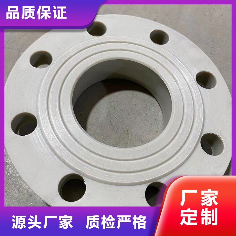 导电塑料管厂家批发供应