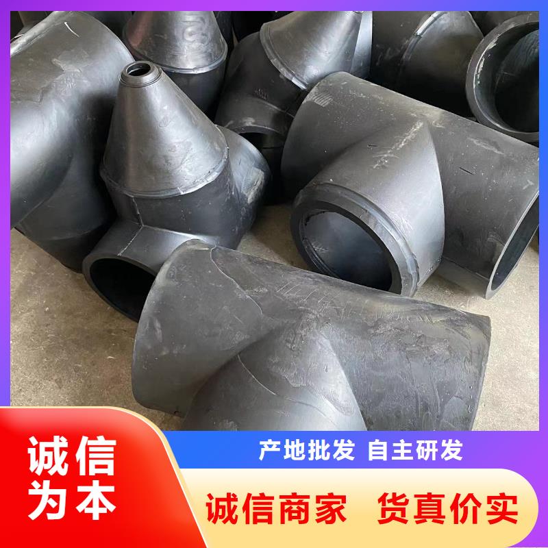 抗靜電PP管現貨歡迎垂詢
