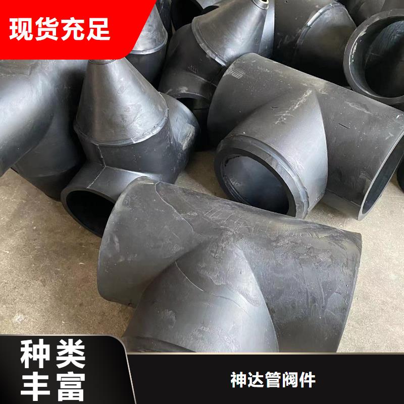 抗靜電PP管用途歡迎垂詢