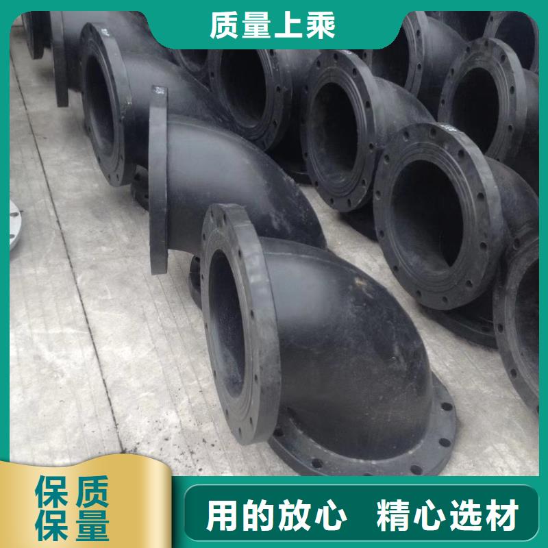 導電塑料管配套供應各種配件歡迎垂詢