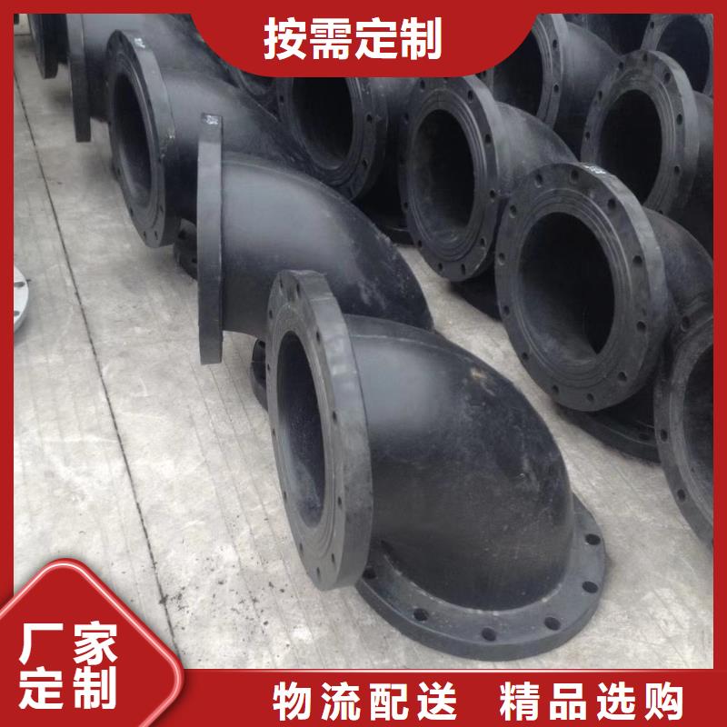 PE法兰管_让您放心的选择