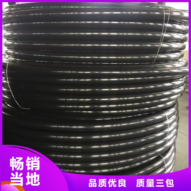 導電PE管導電PE法蘭管適用范圍廣