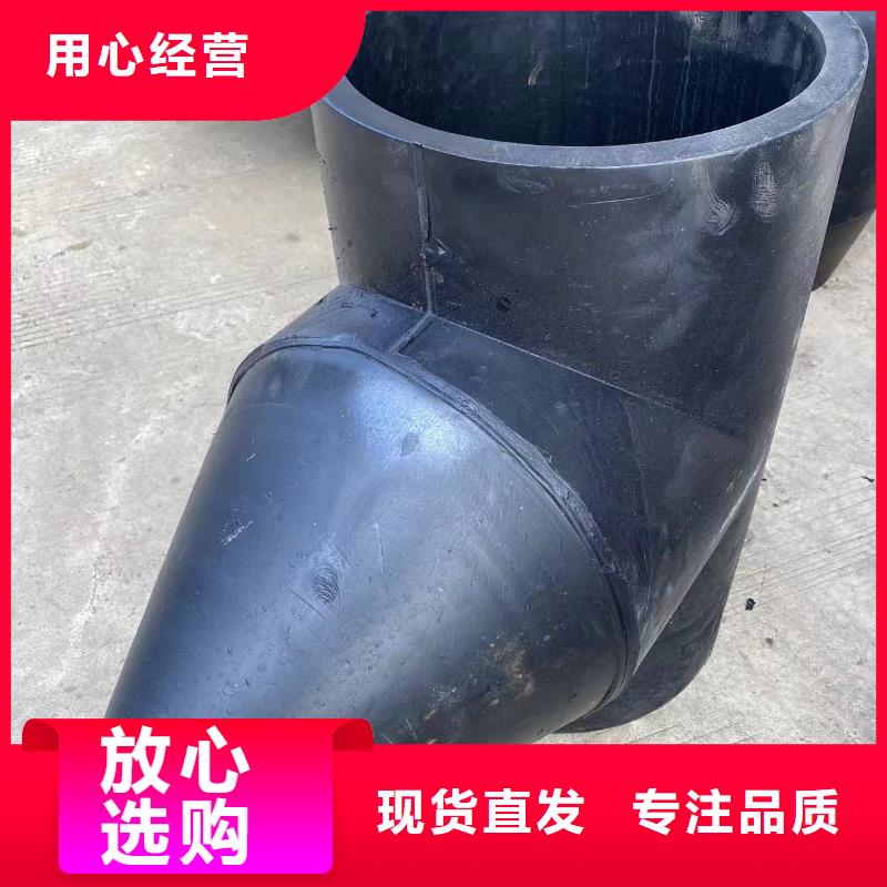 耐腐蚀塑料管现货齐全