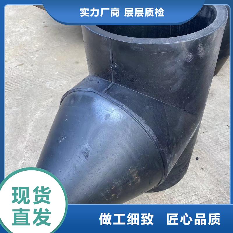 批发抗静电阻燃超高板_精选厂家