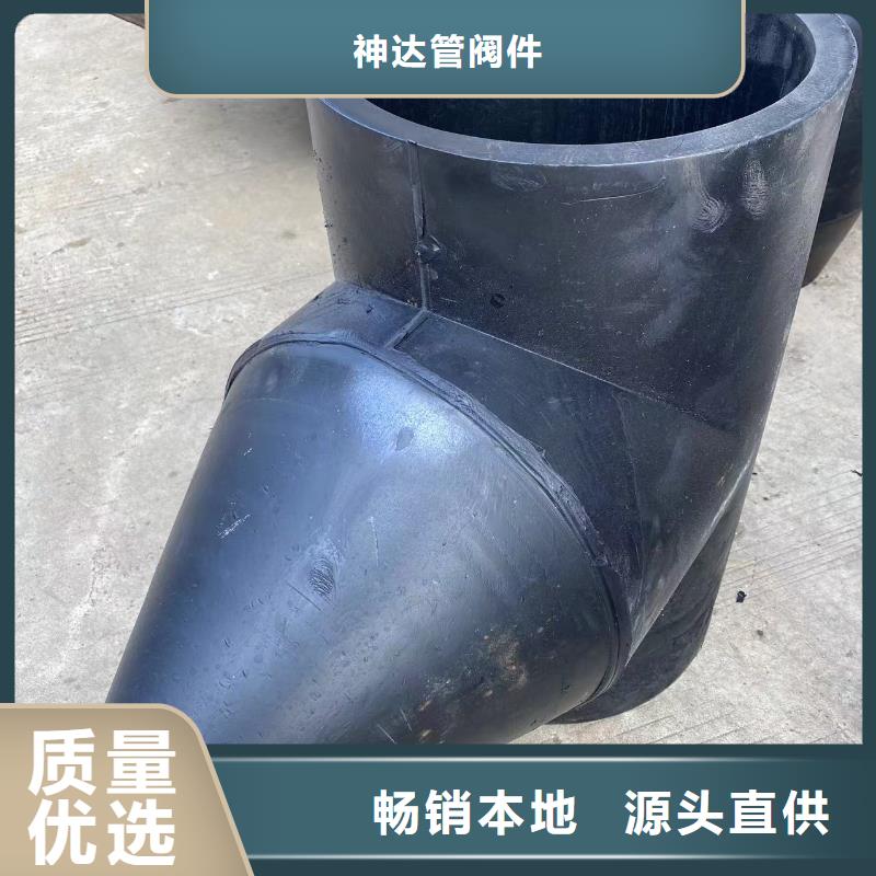 PE盘管-可寄样品