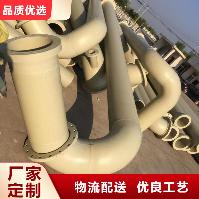 【導電PE管導電塑料管品質保障售后無憂】