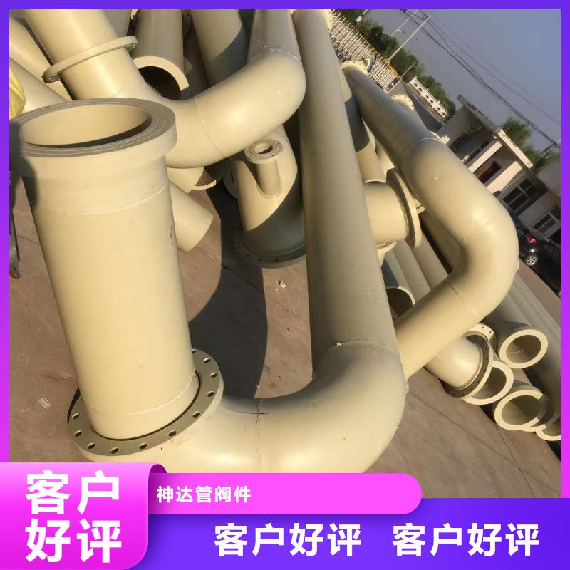  导电PE管售后服务完善