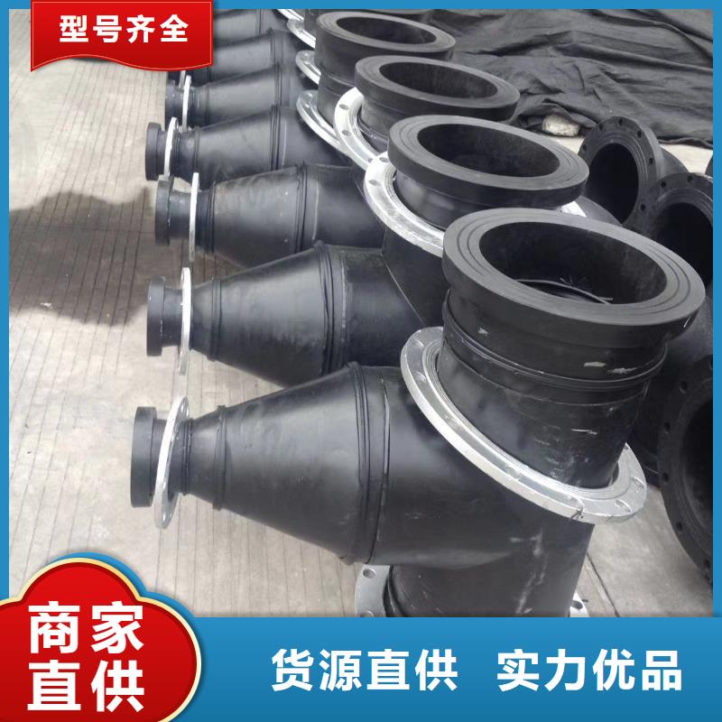 導(dǎo)電PE管,【FRPP管】支持定制貼心售后