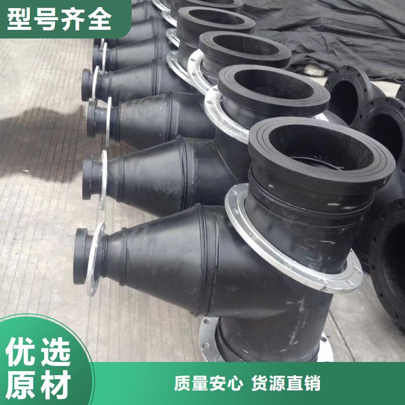 优惠的抗静电PP法兰管批发商