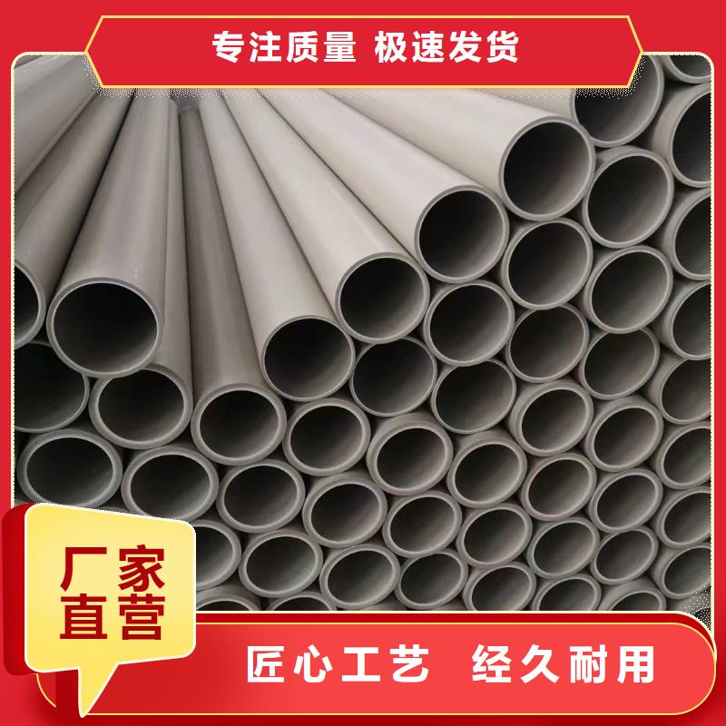 聚偏二氟乙烯法兰、聚偏二氟乙烯法兰厂家直销_大量现货