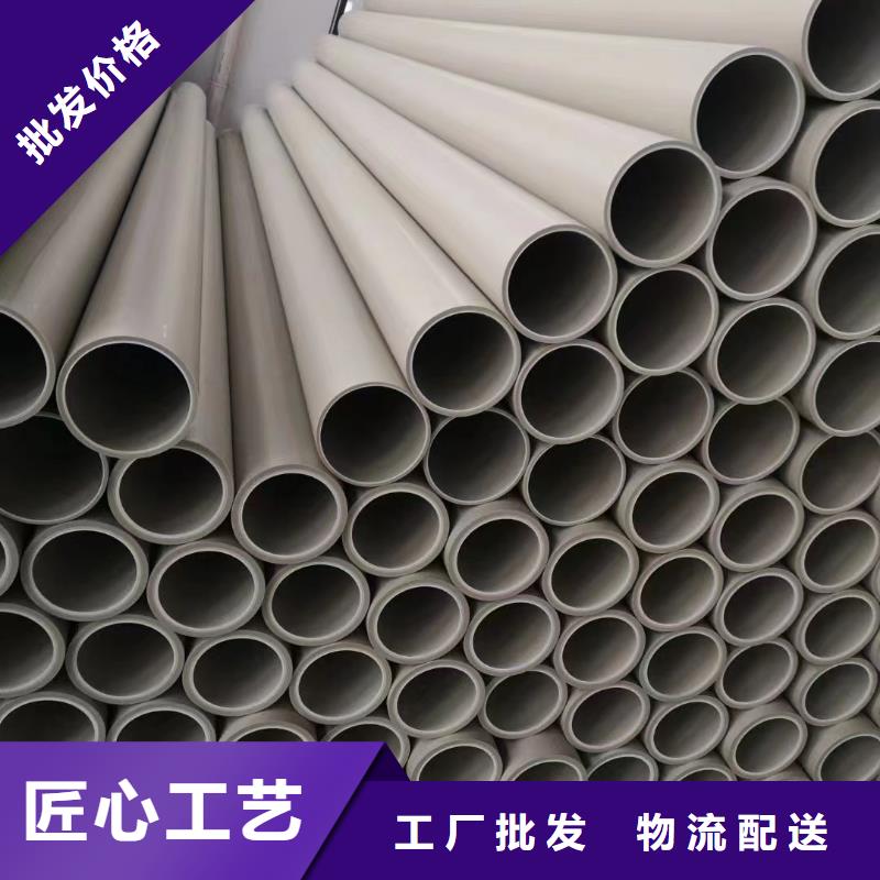 導(dǎo)電PE管導(dǎo)電PE管專注生產(chǎn)N年