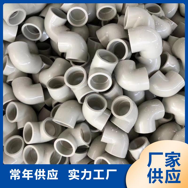 导电PE管满足客户所需
