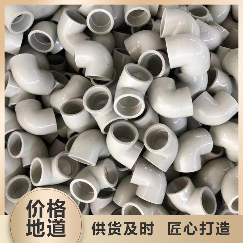 【導電PE管】抗紫外線塑料管真正讓利給買家