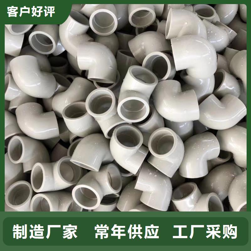 导电PE管导电PE法兰管的图文介绍