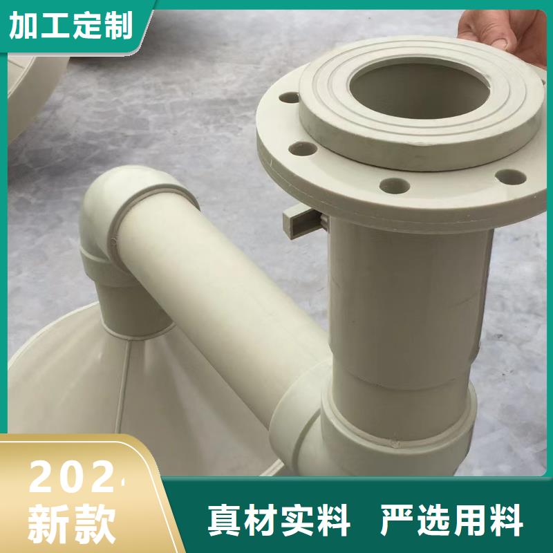 導電PE管導電塑料管用心做產品