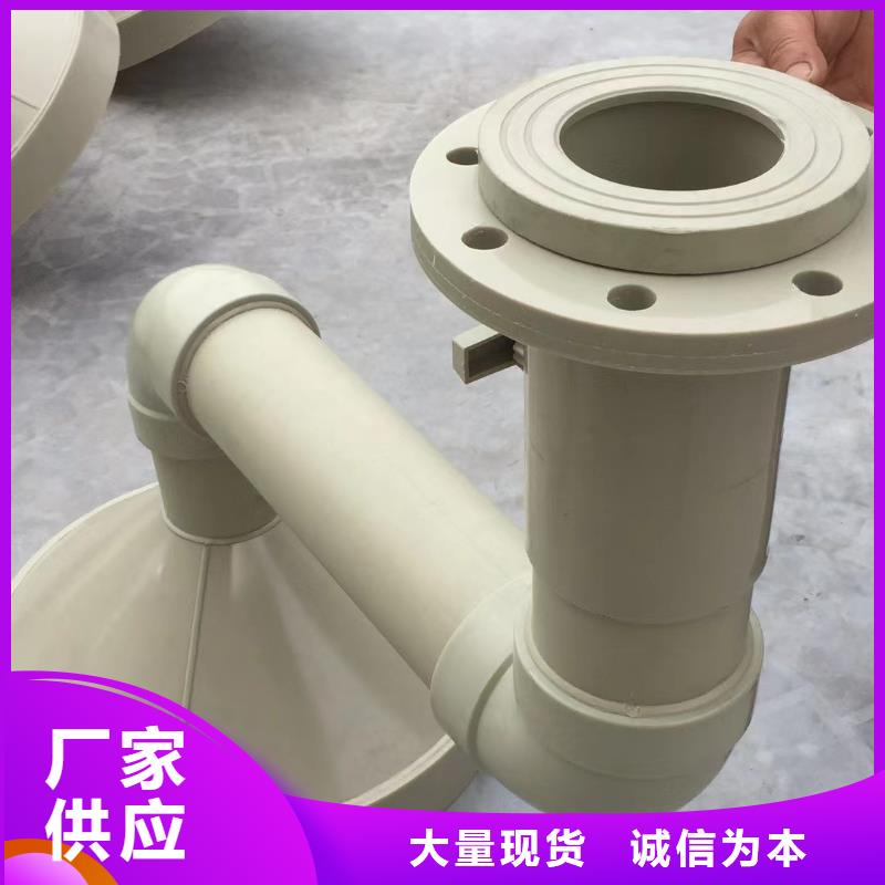抗靜電PP管安裝企業歡迎垂詢